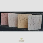 سنگ كفپوش مدل كوير ابعاد 40*40