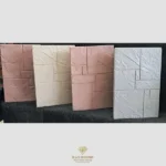 سنگ كفپوش مدل پارسه ابعاد 40*60